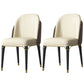Glam Indoor Side Chair with Ash Wood Legs Matte Finish Dining Chair for Home