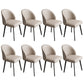 Faux Leather Dining Chairs Industrial Armless Dining Side Chair
