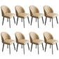 Faux Leather Dining Chairs Industrial Armless Dining Side Chair
