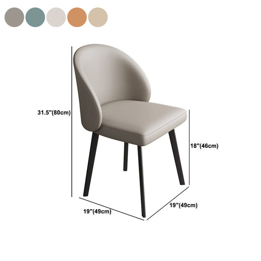 Faux Leather Dining Chairs Industrial Armless Dining Side Chair