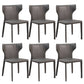 Matte Finish Wingback Side Chair Contemporary Dining Chair with Leather Legs