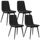 Modern Style Side Chair Faux Leather Dining Chair with Metal Leg Black 4 Piece Set Clearhalo 'Dining Chairs' 'Dining Tables & Seating' 'dining_chair' 'furn' 'furn_dining_chair' 'Furniture' 'Kitchen & Dining Furniture' 6067286