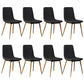 Modern Style Side Chair Faux Leather Dining Chair with Metal Leg Black-Gold 8 Piece Set Clearhalo 'Dining Chairs' 'Dining Tables & Seating' 'dining_chair' 'furn' 'furn_dining_chair' 'Furniture' 'Kitchen & Dining Furniture' 6067298