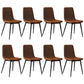 Modern Style Side Chair Faux Leather Dining Chair with Metal Leg Black-Brown 8 Piece Set Clearhalo 'Dining Chairs' 'Dining Tables & Seating' 'dining_chair' 'furn' 'furn_dining_chair' 'Furniture' 'Kitchen & Dining Furniture' 6067303