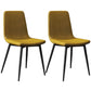 Modern Style Side Chair Faux Leather Dining Chair with Metal Leg Yellow Black 2 Piece Set Clearhalo 'Dining Chairs' 'Dining Tables & Seating' 'dining_chair' 'furn' 'furn_dining_chair' 'Furniture' 'Kitchen & Dining Furniture' 6067305