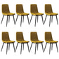 Modern Style Side Chair Faux Leather Dining Chair with Metal Leg Yellow Black 8 Piece Set Clearhalo 'Dining Chairs' 'Dining Tables & Seating' 'dining_chair' 'furn' 'furn_dining_chair' 'Furniture' 'Kitchen & Dining Furniture' 6067308