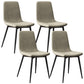 Modern Style Side Chair Faux Leather Dining Chair with Metal Leg Black-Gray 4 Piece Set Clearhalo 'Dining Chairs' 'Dining Tables & Seating' 'dining_chair' 'furn' 'furn_dining_chair' 'Furniture' 'Kitchen & Dining Furniture' 6067311