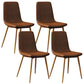 Modern Style Side Chair Faux Leather Dining Chair with Metal Leg Gold-Brown 4 Piece Set Clearhalo 'Dining Chairs' 'Dining Tables & Seating' 'dining_chair' 'furn' 'furn_dining_chair' 'Furniture' 'Kitchen & Dining Furniture' 6067326