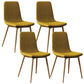 Modern Style Side Chair Faux Leather Dining Chair with Metal Leg Golden 4 Piece Set Clearhalo 'Dining Chairs' 'Dining Tables & Seating' 'dining_chair' 'furn' 'furn_dining_chair' 'Furniture' 'Kitchen & Dining Furniture' 6067331