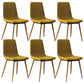 Modern Style Side Chair Faux Leather Dining Chair with Metal Leg Golden 6 Piece Set Clearhalo 'Dining Chairs' 'Dining Tables & Seating' 'dining_chair' 'furn' 'furn_dining_chair' 'Furniture' 'Kitchen & Dining Furniture' 6067332