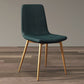 Modern Style Side Chair Faux Leather Dining Chair with Metal Leg Green Gold 1 Piece Clearhalo 'Dining Chairs' 'Dining Tables & Seating' 'dining_chair' 'furn' 'furn_dining_chair' 'Furniture' 'Kitchen & Dining Furniture' 6067334