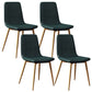 Modern Style Side Chair Faux Leather Dining Chair with Metal Leg Green Gold 4 Piece Set Clearhalo 'Dining Chairs' 'Dining Tables & Seating' 'dining_chair' 'furn' 'furn_dining_chair' 'Furniture' 'Kitchen & Dining Furniture' 6067336