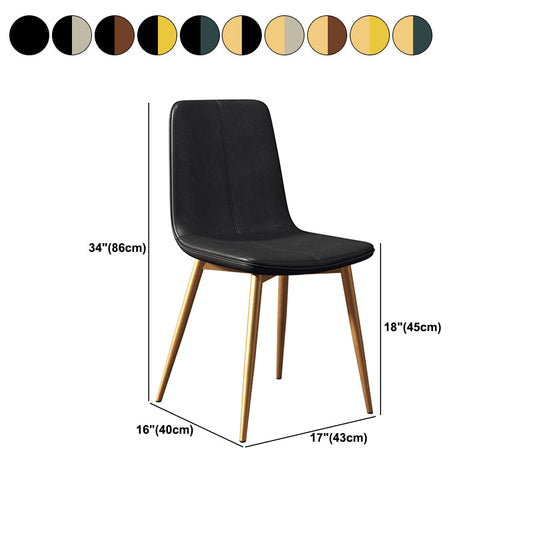 Modern Style Side Chair Faux Leather Dining Chair with Metal Leg Clearhalo 'Dining Chairs' 'Dining Tables & Seating' 'dining_chair' 'furn' 'furn_dining_chair' 'Furniture' 'Kitchen & Dining Furniture' 6067339