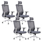 Sedia da ufficio contemporanea Sedia da computer in rete Sedia da ufficio ergonomica