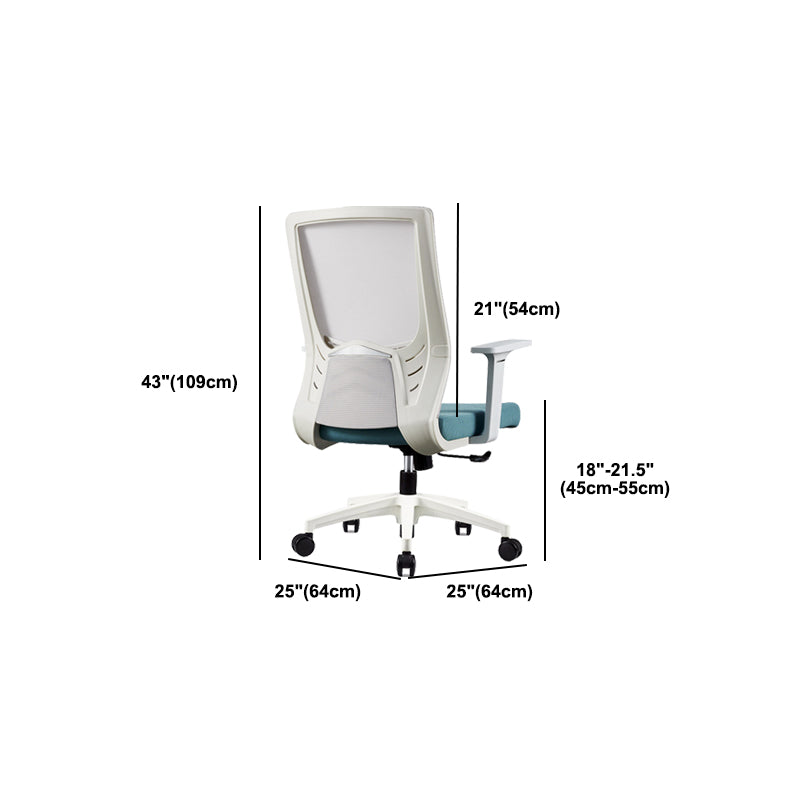 Sedia da ufficio contemporanea Sedia da computer in rete Sedia da ufficio ergonomica