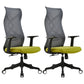 Fixed Arms Office Chair Microfiber Desk High Back Chair Swivel Ergonomic