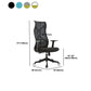 Fixed Arms Office Chair Microfiber Desk High Back Chair Swivel Ergonomic