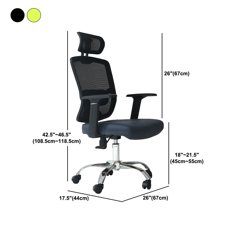 Eigentijdse ergonomische bureaustoel Bureaustoel met kantelmechanisme en hoge rugleuning