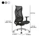 Fixed Arms Office Chair Microfiber Task High Back Chair Breathable AirGrid Ergonomic Clearhalo 'furn' 'furn_office_chair' 'Furniture' 'Office Chairs' 'Office Furniture' 'office_chair' 6070035