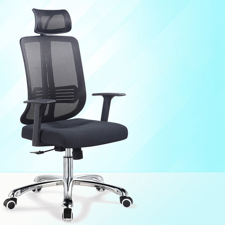 Height-adjustable Office Chair with Breathable AirGrid Arm Chair Clearhalo 'furn' 'furn_office_chair' 'Furniture' 'Office Chairs' 'Office Furniture' 'office_chair' 6070036