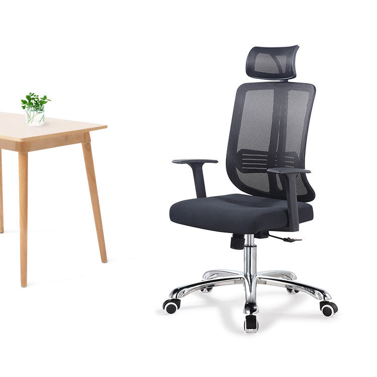 Height-adjustable Office Chair with Breathable AirGrid Arm Chair Clearhalo 'furn' 'furn_office_chair' 'Furniture' 'Office Chairs' 'Office Furniture' 'office_chair' 6070039