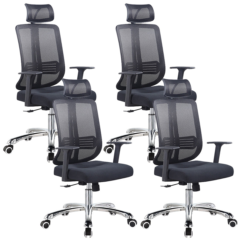 Height-adjustable Office Chair with Breathable AirGrid Arm Chair Black 4 Piece Set Metal Clearhalo 'furn' 'furn_office_chair' 'Furniture' 'Office Chairs' 'Office Furniture' 'office_chair' 6070040