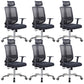 Height-adjustable Office Chair with Breathable AirGrid Arm Chair Black 6 Piece Set Metal Clearhalo 'furn' 'furn_office_chair' 'Furniture' 'Office Chairs' 'Office Furniture' 'office_chair' 6070042