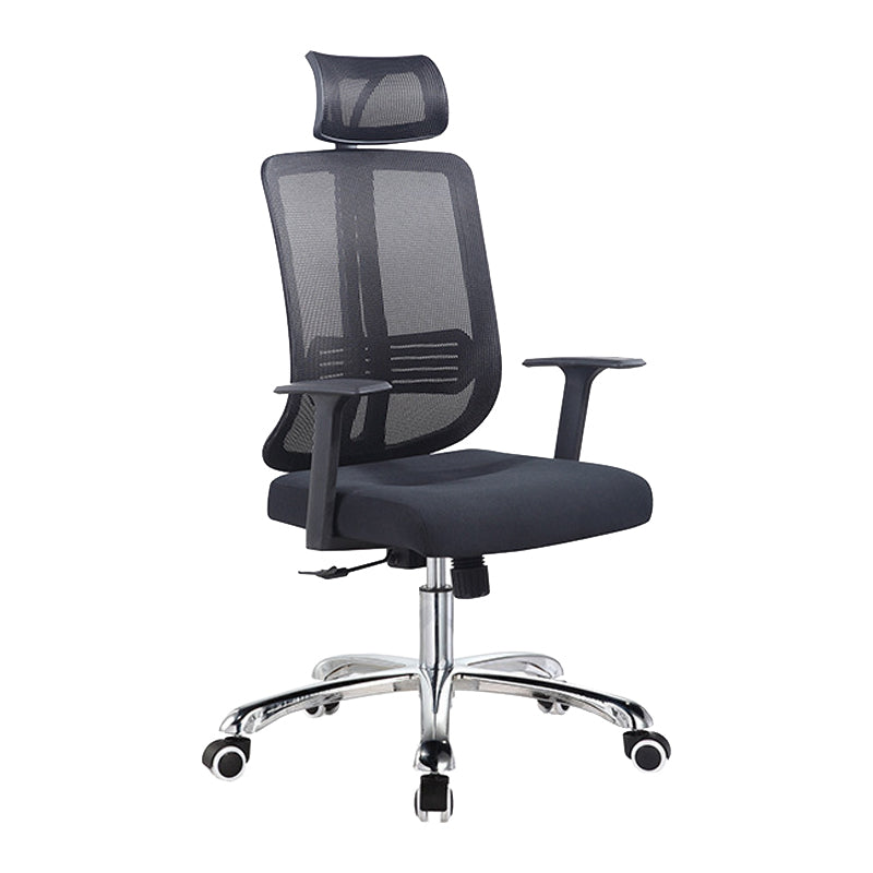 Height-adjustable Office Chair with Breathable AirGrid Arm Chair Clearhalo 'furn' 'furn_office_chair' 'Furniture' 'Office Chairs' 'Office Furniture' 'office_chair' 6070044