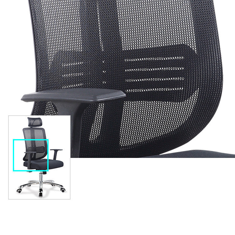 Height-adjustable Office Chair with Breathable AirGrid Arm Chair Clearhalo 'furn' 'furn_office_chair' 'Furniture' 'Office Chairs' 'Office Furniture' 'office_chair' 6070049