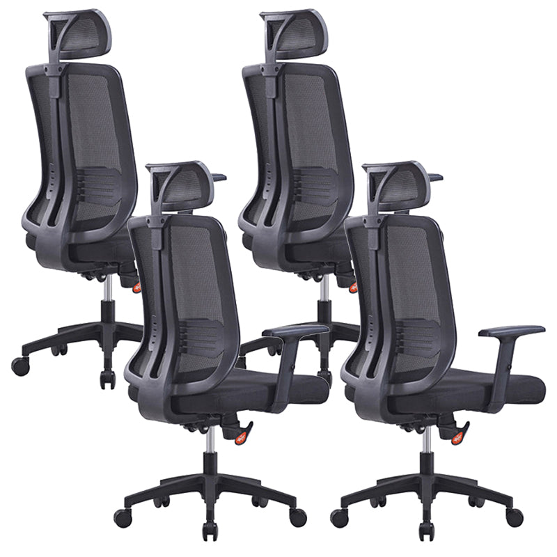 Height-adjustable Office Chair with Breathable AirGrid Arm Chair Black 4 Piece Set Nylon Clearhalo 'furn' 'furn_office_chair' 'Furniture' 'Office Chairs' 'Office Furniture' 'office_chair' 6070050