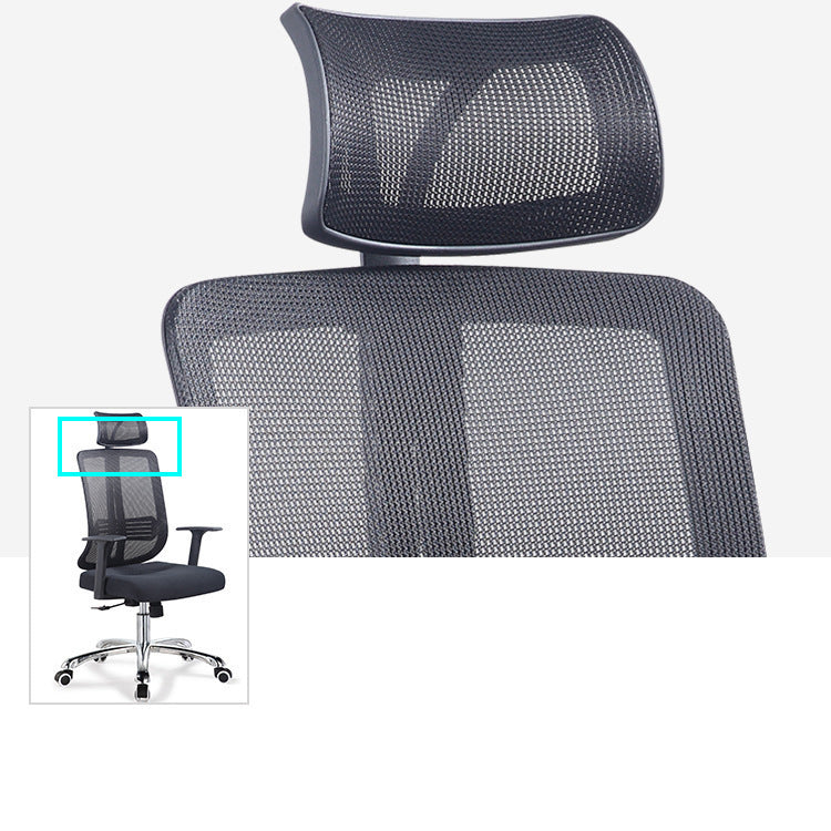 Height-adjustable Office Chair with Breathable AirGrid Arm Chair Clearhalo 'furn' 'furn_office_chair' 'Furniture' 'Office Chairs' 'Office Furniture' 'office_chair' 6070051