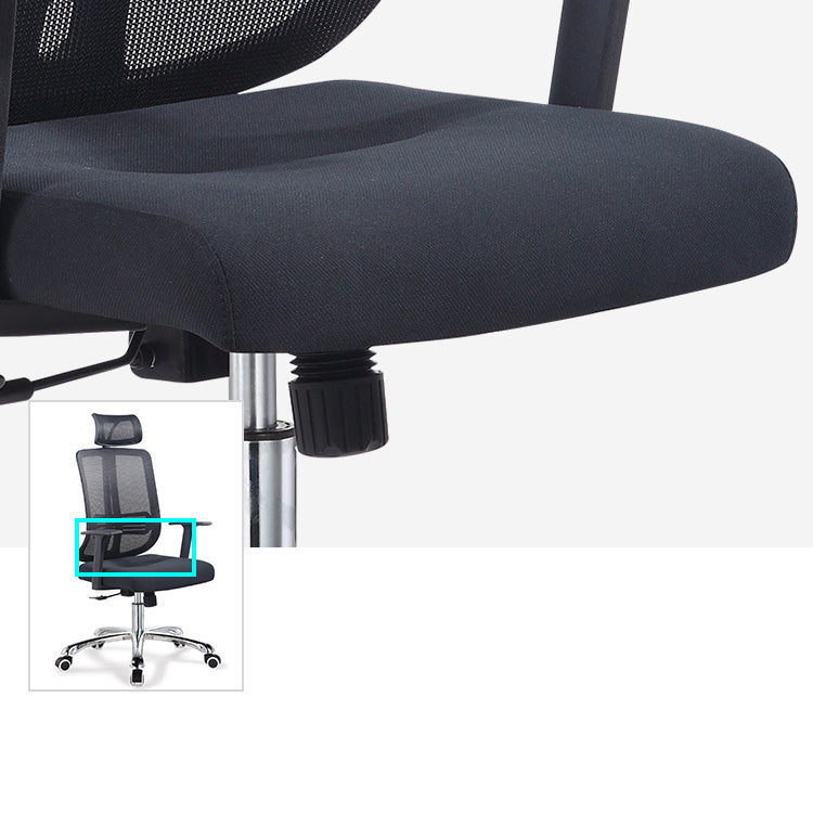 Height-adjustable Office Chair with Breathable AirGrid Arm Chair Clearhalo 'furn' 'furn_office_chair' 'Furniture' 'Office Chairs' 'Office Furniture' 'office_chair' 6070053
