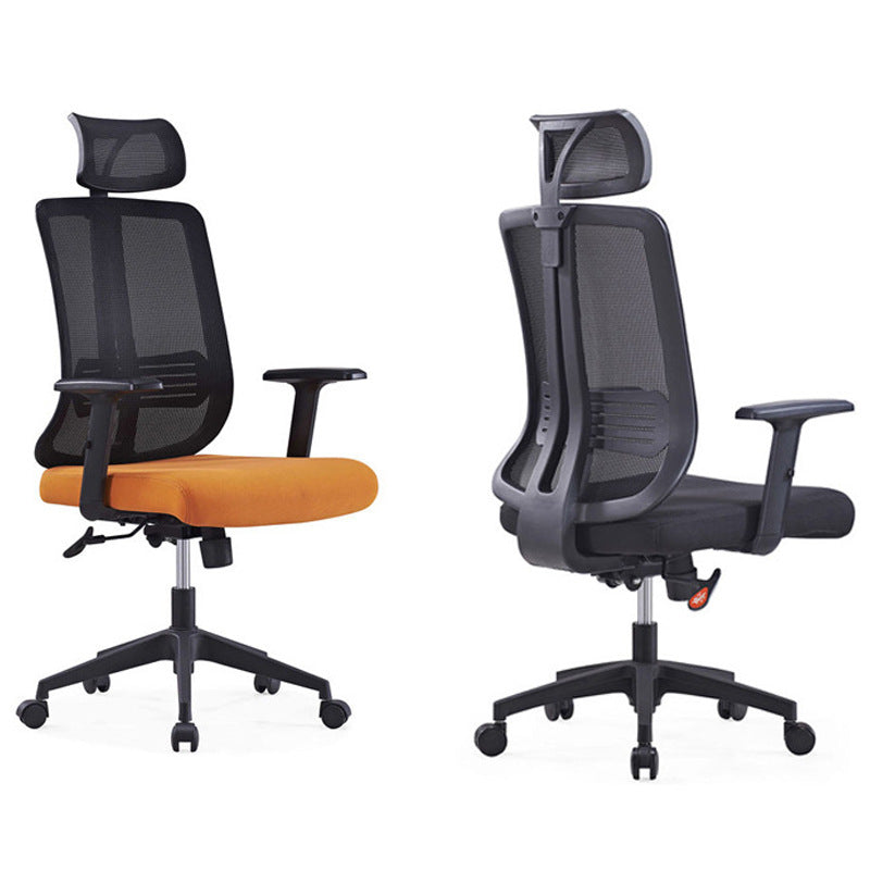 Height-adjustable Office Chair with Breathable AirGrid Arm Chair Clearhalo 'furn' 'furn_office_chair' 'Furniture' 'Office Chairs' 'Office Furniture' 'office_chair' 6070054
