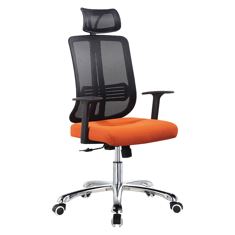 Height-adjustable Office Chair with Breathable AirGrid Arm Chair Orange 1 Piece Metal Clearhalo 'furn' 'furn_office_chair' 'Furniture' 'Office Chairs' 'Office Furniture' 'office_chair' 6070056