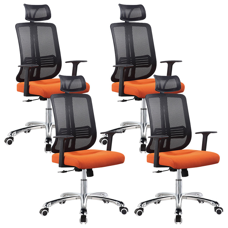 Height-adjustable Office Chair with Breathable AirGrid Arm Chair Orange 4 Piece Set Metal Clearhalo 'furn' 'furn_office_chair' 'Furniture' 'Office Chairs' 'Office Furniture' 'office_chair' 6070058