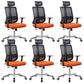 Height-adjustable Office Chair with Breathable AirGrid Arm Chair Orange 6 Piece Set Metal Clearhalo 'furn' 'furn_office_chair' 'Furniture' 'Office Chairs' 'Office Furniture' 'office_chair' 6070059