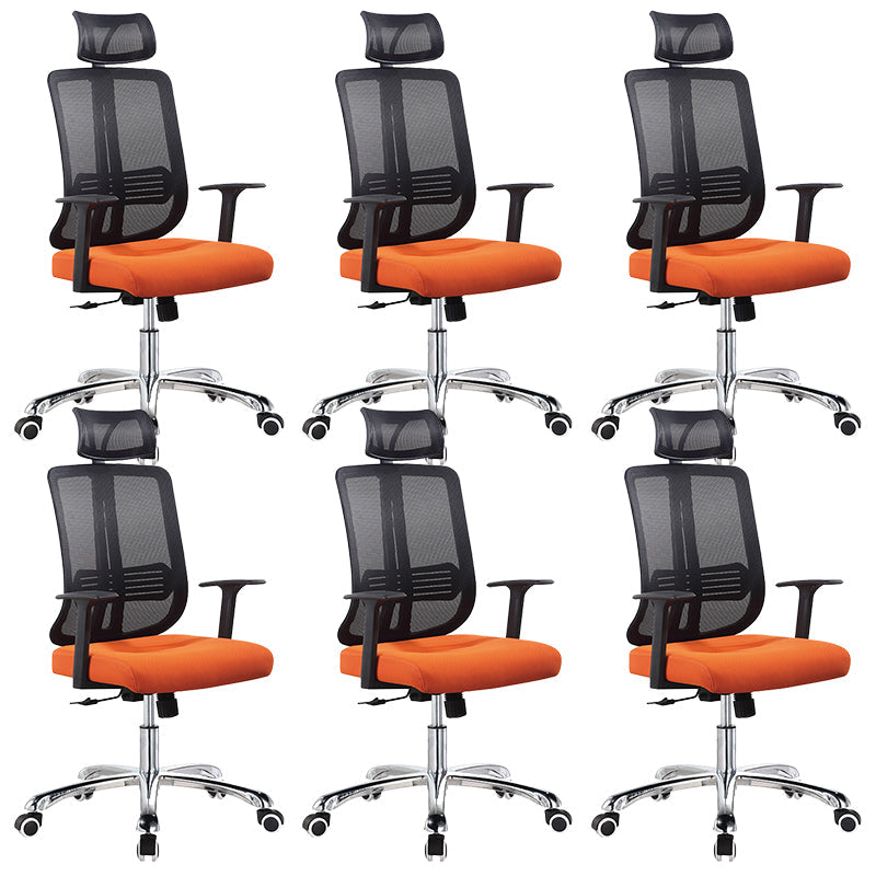 Height-adjustable Office Chair with Breathable AirGrid Arm Chair Orange 6 Piece Set Metal Clearhalo 'furn' 'furn_office_chair' 'Furniture' 'Office Chairs' 'Office Furniture' 'office_chair' 6070059