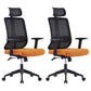 Height-adjustable Office Chair with Breathable AirGrid Arm Chair Orange 2 Piece Set Nylon Clearhalo 'furn' 'furn_office_chair' 'Furniture' 'Office Chairs' 'Office Furniture' 'office_chair' 6070062
