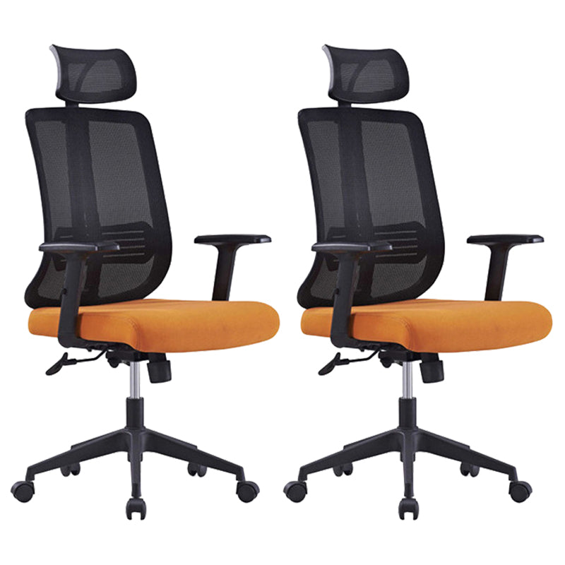 Height-adjustable Office Chair with Breathable AirGrid Arm Chair Orange 2 Piece Set Nylon Clearhalo 'furn' 'furn_office_chair' 'Furniture' 'Office Chairs' 'Office Furniture' 'office_chair' 6070062