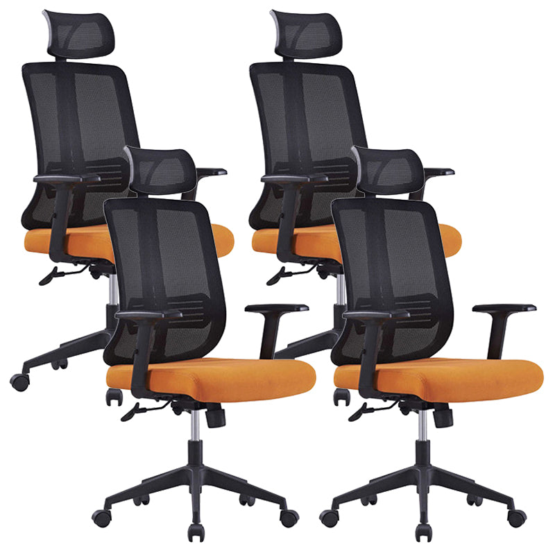 Height-adjustable Office Chair with Breathable AirGrid Arm Chair Orange 4 Piece Set Nylon Clearhalo 'furn' 'furn_office_chair' 'Furniture' 'Office Chairs' 'Office Furniture' 'office_chair' 6070063