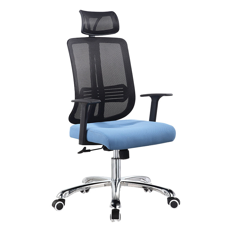 Height-adjustable Office Chair with Breathable AirGrid Arm Chair Blue 1 Piece Metal Clearhalo 'furn' 'furn_office_chair' 'Furniture' 'Office Chairs' 'Office Furniture' 'office_chair' 6070066