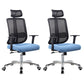 Height-adjustable Office Chair with Breathable AirGrid Arm Chair Blue 2 Piece Set Metal Clearhalo 'furn' 'furn_office_chair' 'Furniture' 'Office Chairs' 'Office Furniture' 'office_chair' 6070067