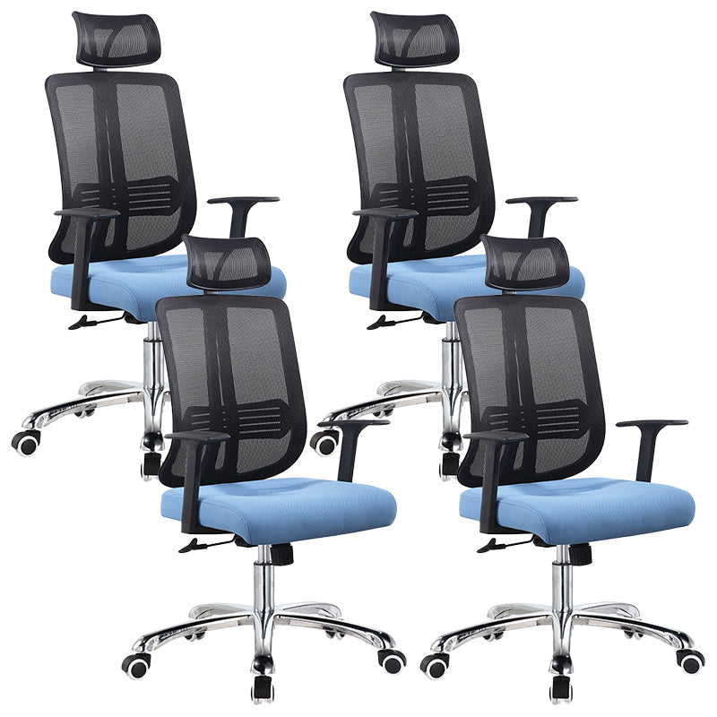 Height-adjustable Office Chair with Breathable AirGrid Arm Chair Blue 4 Piece Set Metal Clearhalo 'furn' 'furn_office_chair' 'Furniture' 'Office Chairs' 'Office Furniture' 'office_chair' 6070068