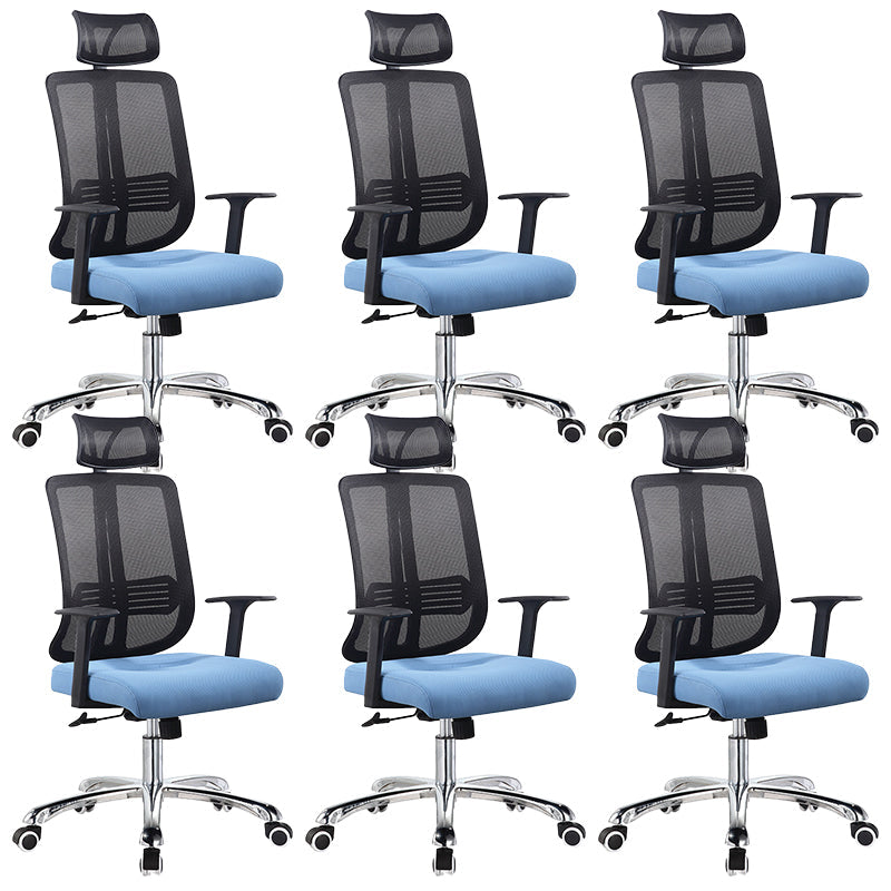 Height-adjustable Office Chair with Breathable AirGrid Arm Chair Blue 6 Piece Set Metal Clearhalo 'furn' 'furn_office_chair' 'Furniture' 'Office Chairs' 'Office Furniture' 'office_chair' 6070069