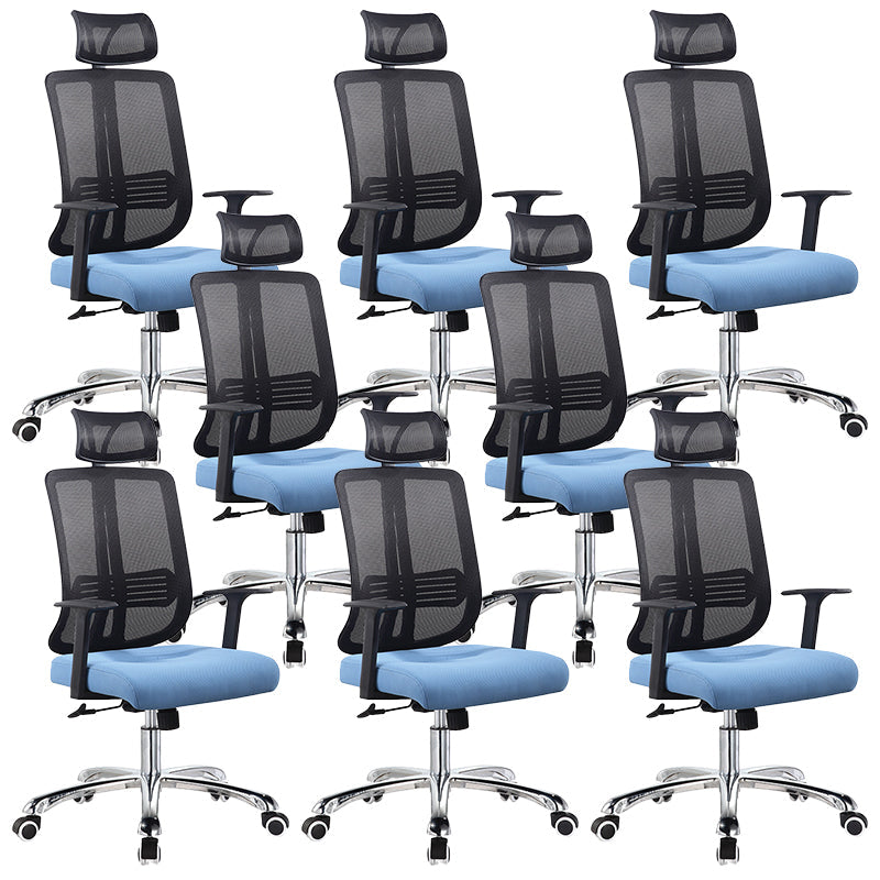 Height-adjustable Office Chair with Breathable AirGrid Arm Chair Blue 8 Piece Set Metal Clearhalo 'furn' 'furn_office_chair' 'Furniture' 'Office Chairs' 'Office Furniture' 'office_chair' 6070070