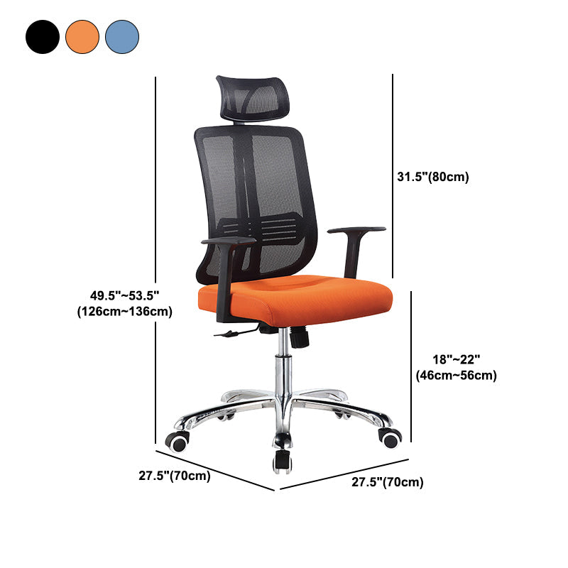 Height-adjustable Office Chair with Breathable AirGrid Arm Chair Clearhalo 'furn' 'furn_office_chair' 'Furniture' 'Office Chairs' 'Office Furniture' 'office_chair' 6070071
