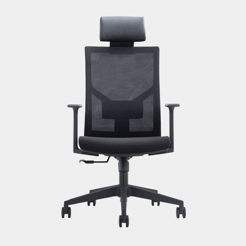 Contemporary Office Chair Mesh Computer Chair Ergonomic High Back Task Chair Clearhalo 'furn' 'furn_office_chair' 'Furniture' 'Office Chairs' 'Office Furniture' 'office_chair' 6070073