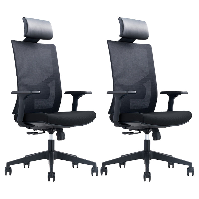 Contemporary Office Chair Mesh Computer Chair Ergonomic High Back Task Chair 2 Piece Set Clearhalo 'furn' 'furn_office_chair' 'Furniture' 'Office Chairs' 'Office Furniture' 'office_chair' 6070074