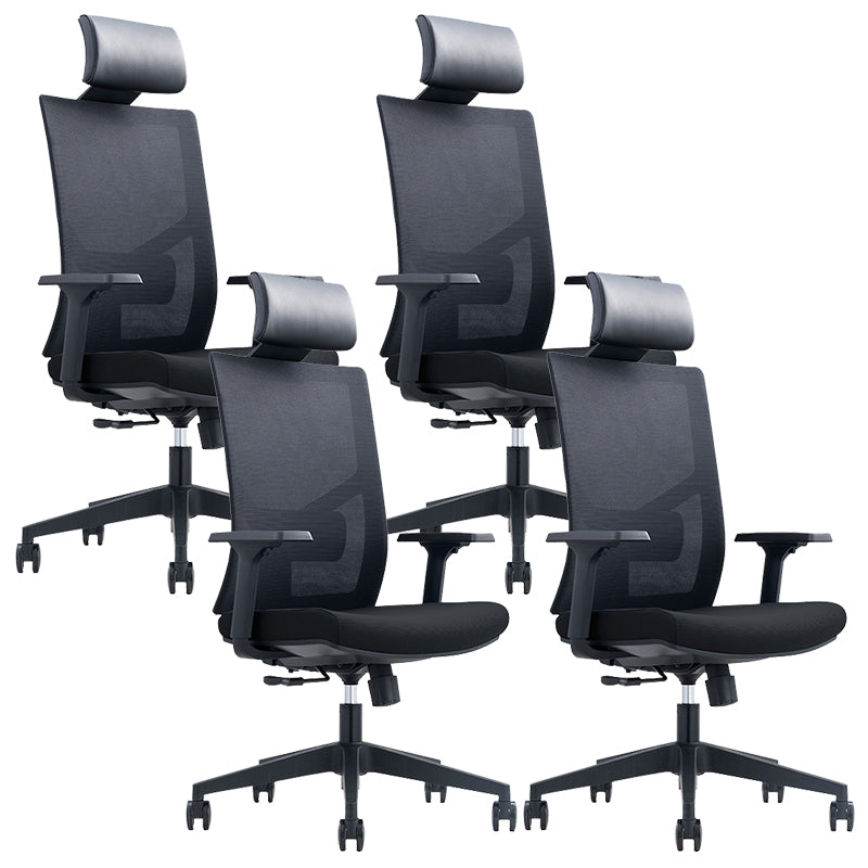 Contemporary Office Chair Mesh Computer Chair Ergonomic High Back Task Chair 4 Piece Set Clearhalo 'furn' 'furn_office_chair' 'Furniture' 'Office Chairs' 'Office Furniture' 'office_chair' 6070075