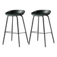 Contemporary Leather Counter Stools Metal Bar Stool for Living Room